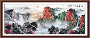 紫气东来江山如画 