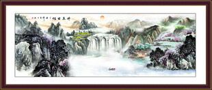 旭日东升风水画