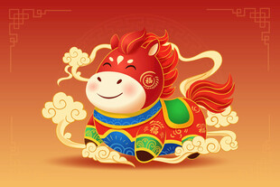 2026国潮喜庆吉祥的中式卡通