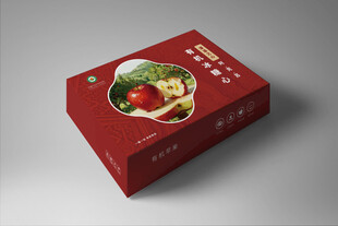 包装盒样机红色精美食品包装盒