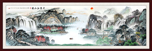 巨幅山水画