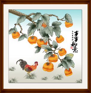 事事如意装饰画