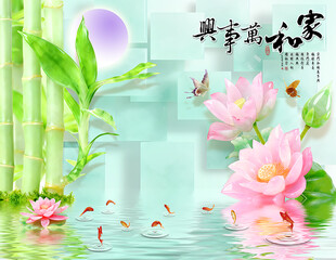 玉雕竹子荷花家和形象墙