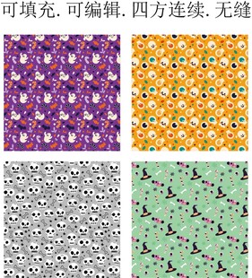 趣味卡通印花  万圣节图案贴纸