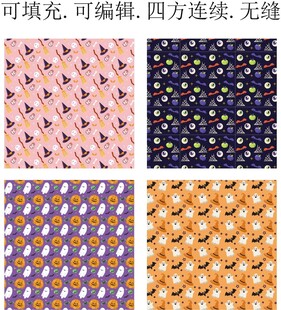 卡通幽灵      万圣节贴纸