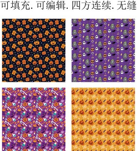 万圣节图案   卡通南瓜灯贴纸