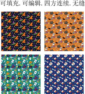 万圣装饰图案  趣味贴纸图案 