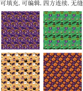 卡通万圣节图案  趣味贴纸设计