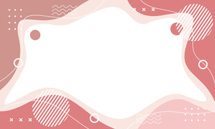 粉色波浪边框背景图