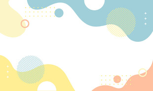 多彩流体几何背景图案