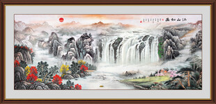 山水风景画