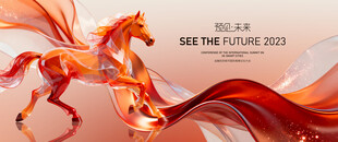 2026年 马年背景