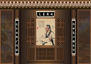 古风中式屏风人物装饰画