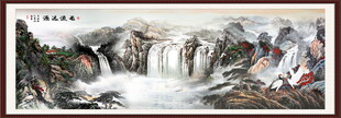 源远流长国画