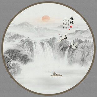 圆形水墨山水