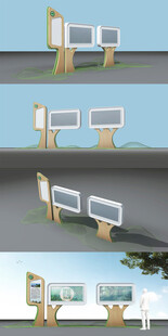 户外宣传栏设计效果图