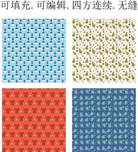 圣诞节装饰图案