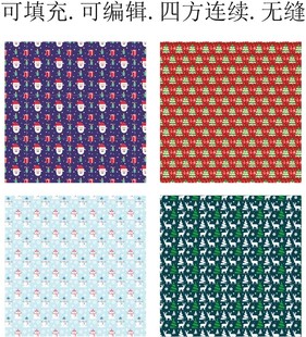 雪人   麋鹿    圣诞老人