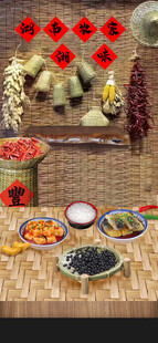 传统中式美食糕点展示