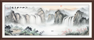 八方来财山水画