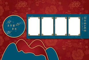 婚礼照片墙 中式婚礼