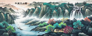 千里江山图