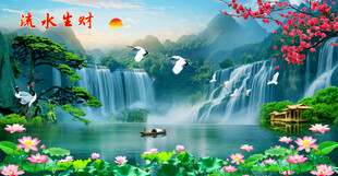 旭日东升山水画