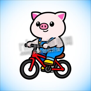 卡通小猪骑自行车