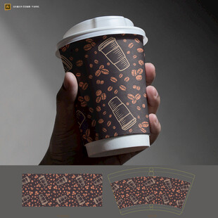 手持花纹咖啡杯图案展示
