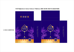 紫苏油包装展开平面设计图