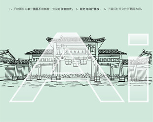 长春德苑主题公园