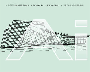 青岛国际博览中心