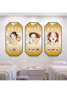 眉眼唇纹绣挂画装饰空间