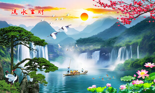 八方来财八方聚财