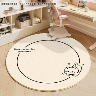 卡通猫地垫现代地毯儿童圆形地毯