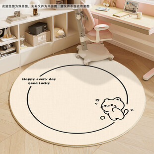 卡通猫地垫现代地毯儿童圆形地毯