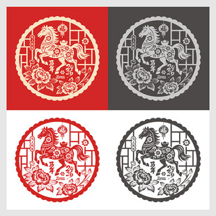 马年门贴窗花剪纸静电贴