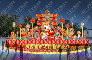 2026马年彩灯造型