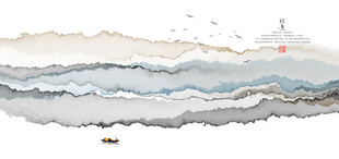 水墨山水意境图