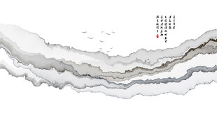 水墨山水抽象艺术画作