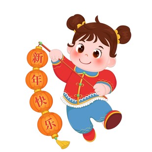 春节过年拿灯笼新年快乐小女孩
