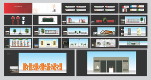 校园文化建设vi