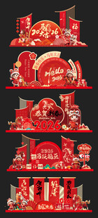 2026马年新年美陈