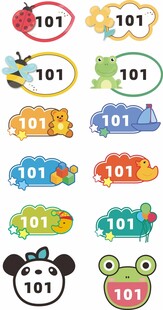 卡通可爱亚克力门牌号