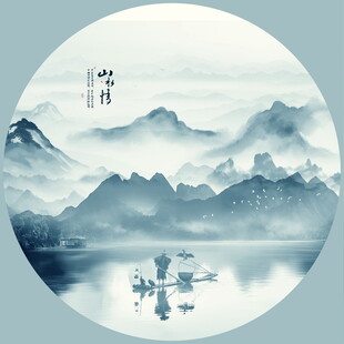 圆形山水画