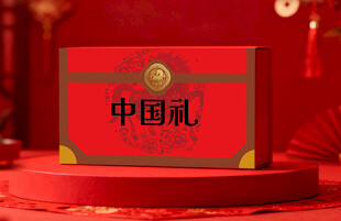 年货包装  下载为展开图
