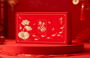 年货包装  下载为展开图