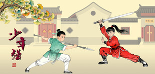 少年习武展英姿练武