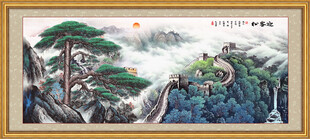 迎客松万里长城迎客松