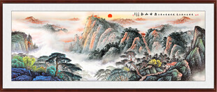 泰山书房挂画 五岳独尊山水画